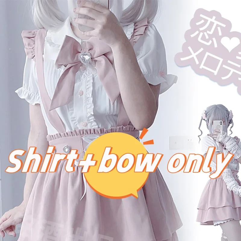 shirt 16