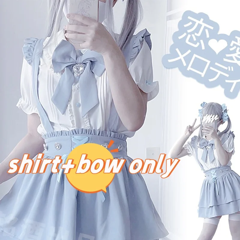 shirt 17