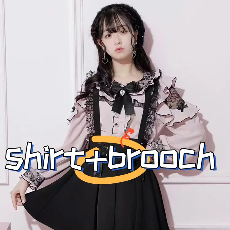shirt 47