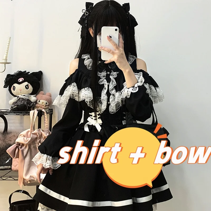 25 shirt