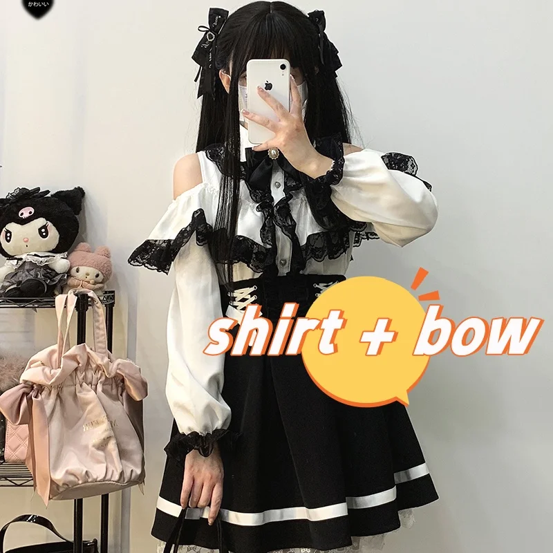 26 shirt