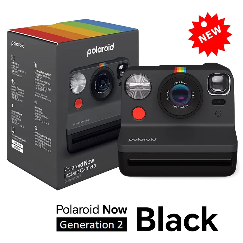 Now Gen 2 Black