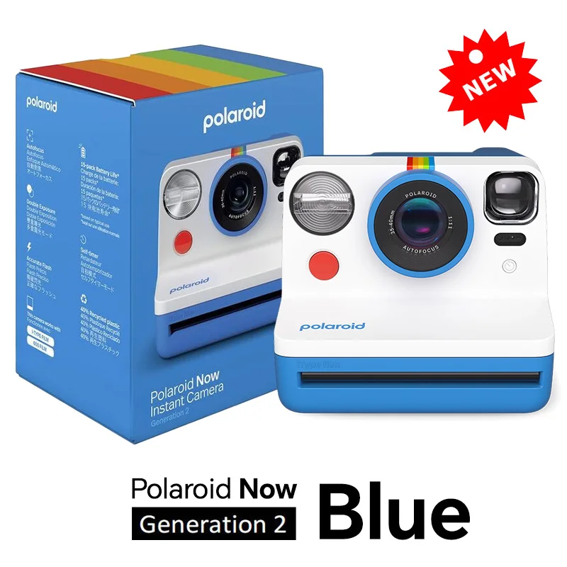 Now Gen 2 Blue