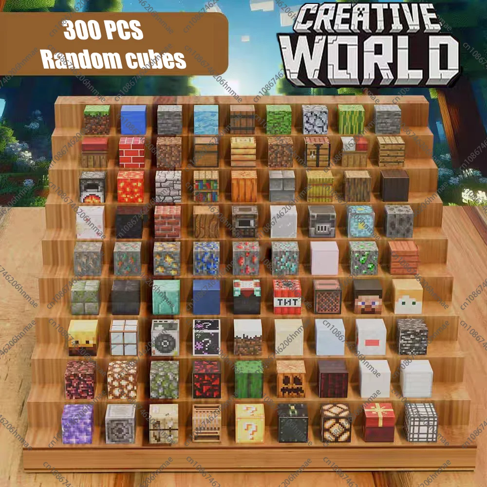 Randomly 300