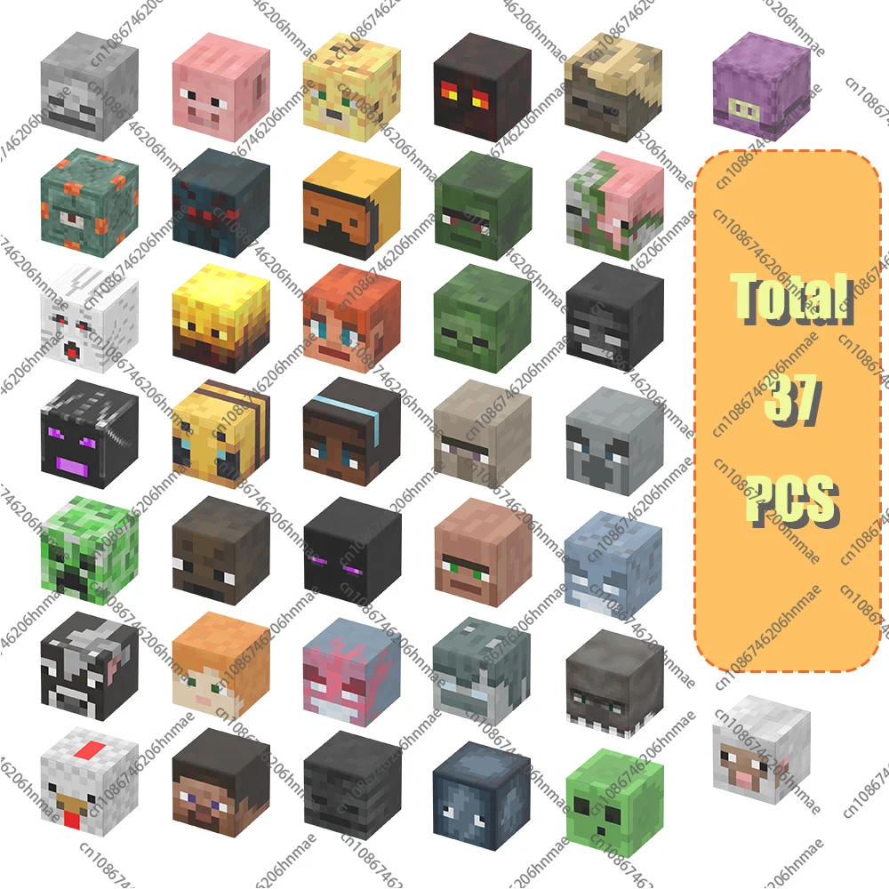Figure-37PCS