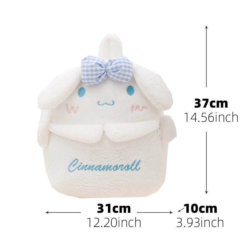 Cinnamoroll-B