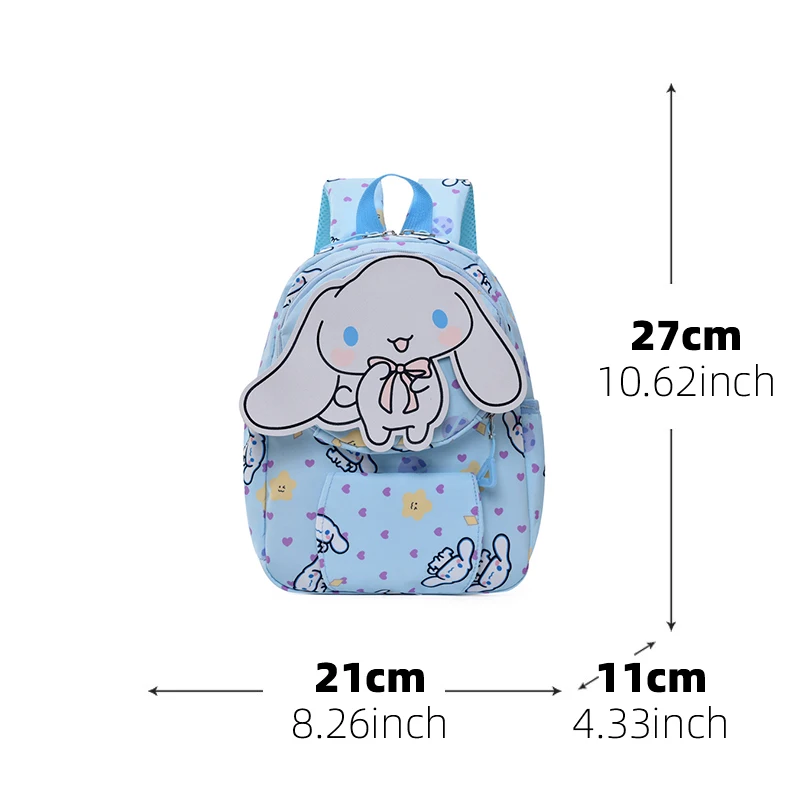 Cinnamoroll-N