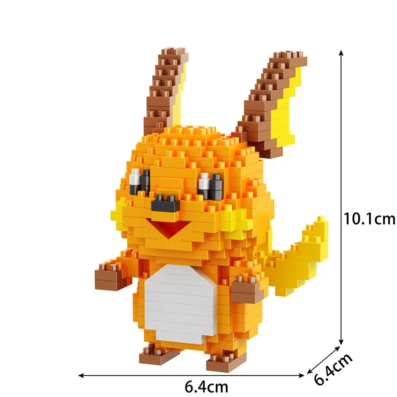 7074
