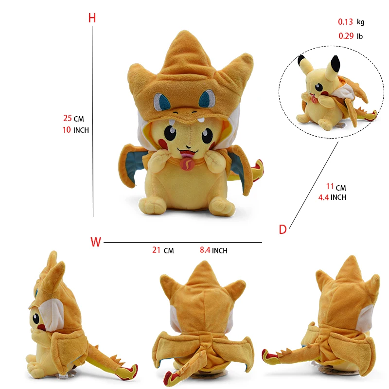 Rayquaza BK Pikachu4