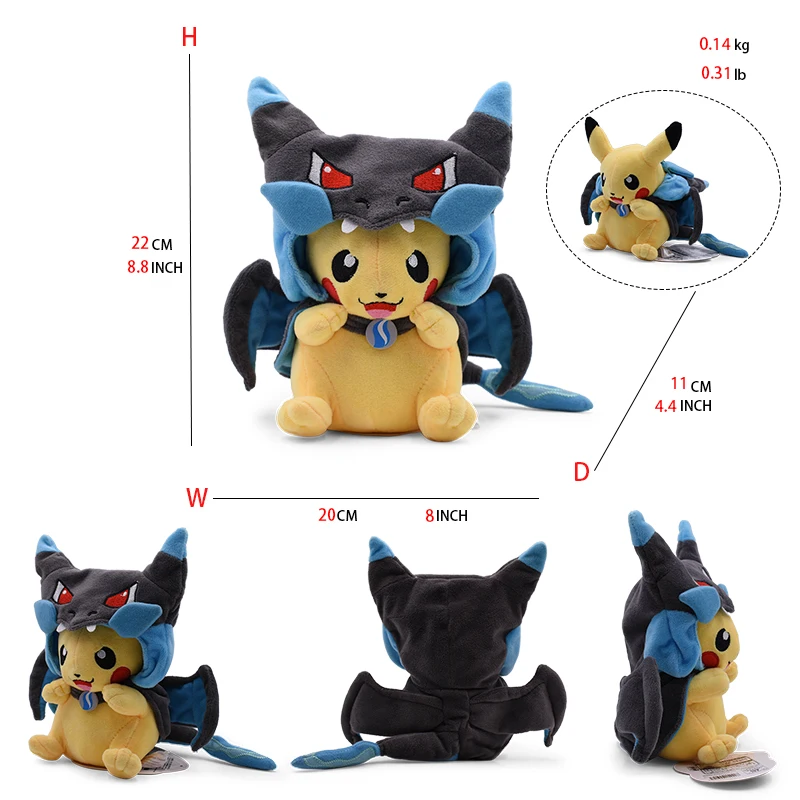 Rayquaza BK Pikachu5