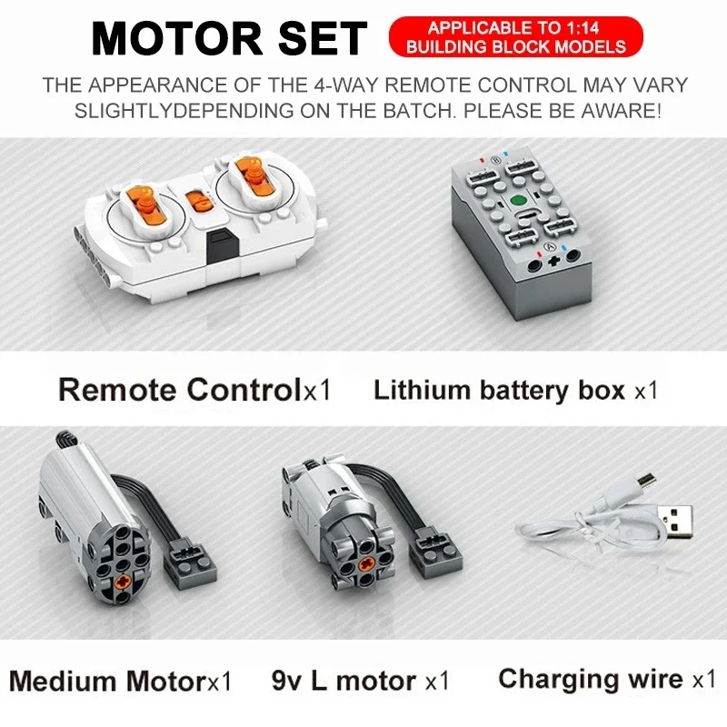 Motor Set