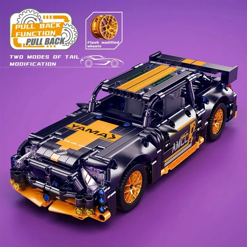 500PCS 67147 no box