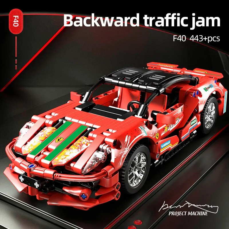 443PCS 67118 no box