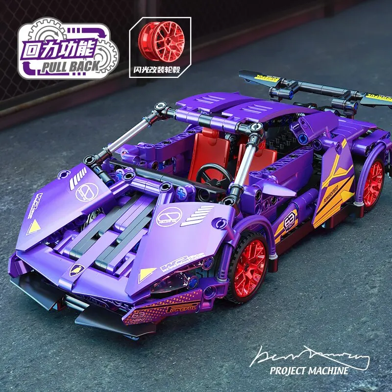 469PCS 67148 no box