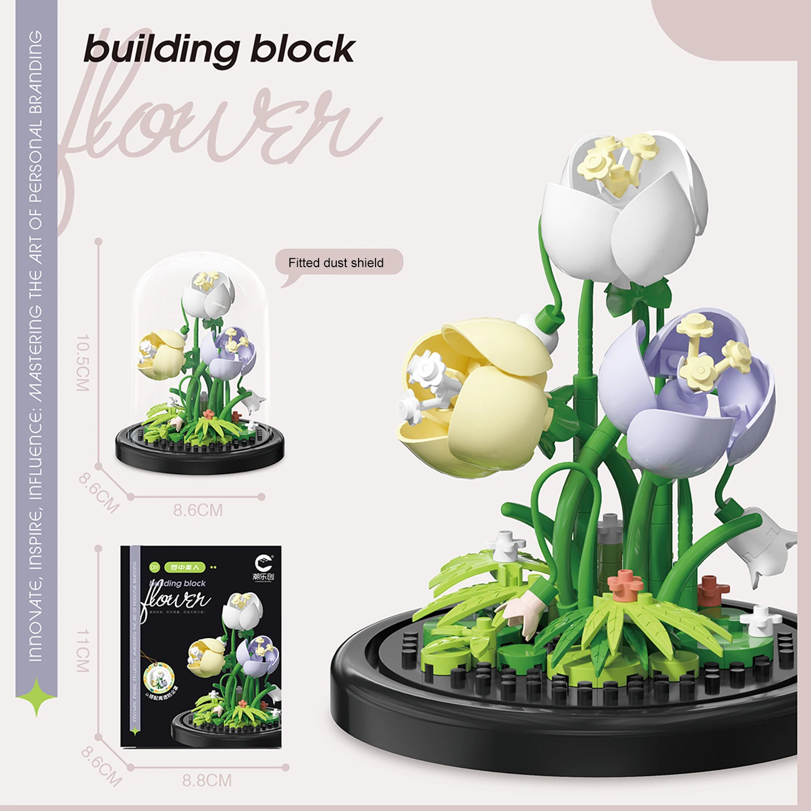 Gift boxv