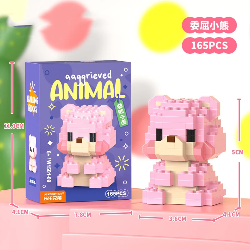 1501-9-no box