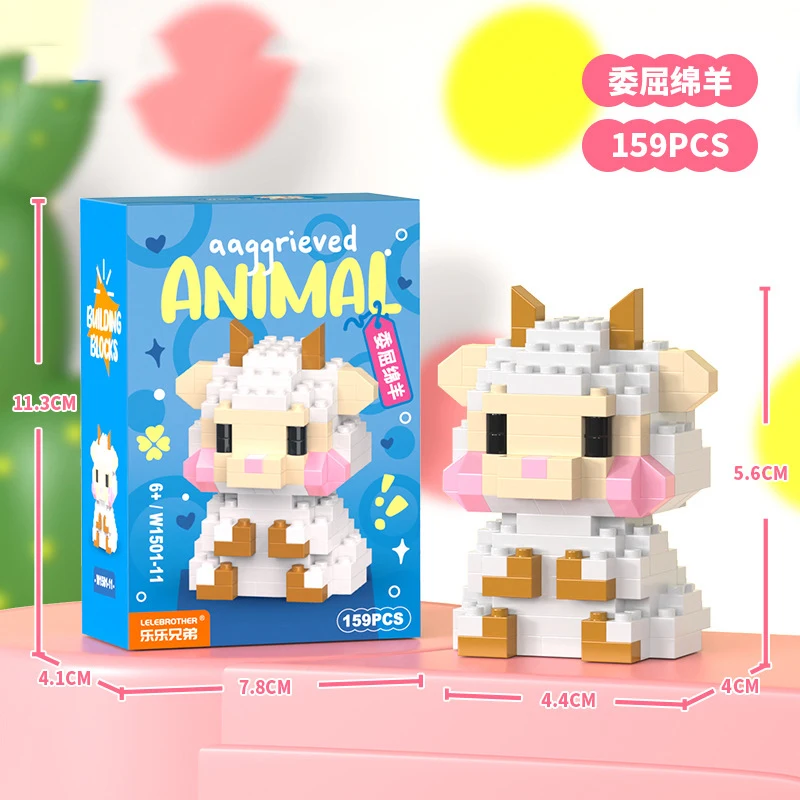 1501-11-no box
