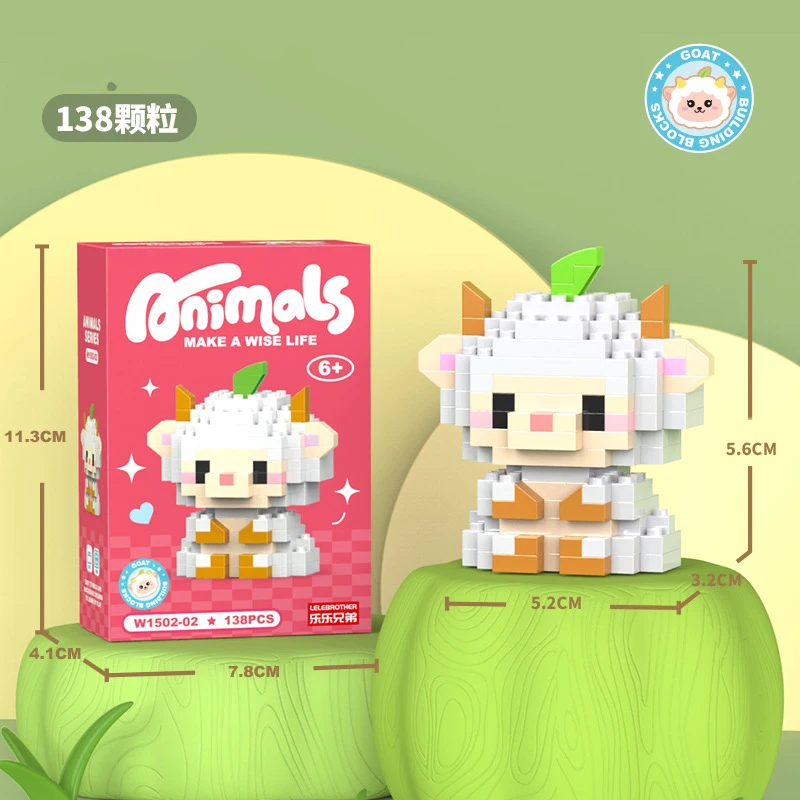 1502-2-138pcs-no box