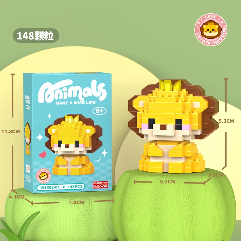 1502-1-148pcs-no box