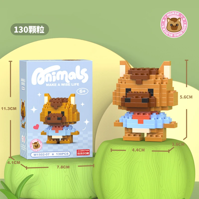 1502-7-130pcs-no box