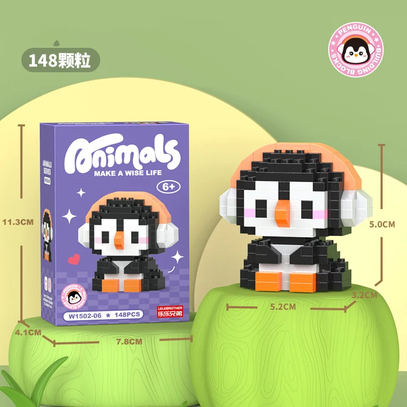 1502-6-148pcs-no box