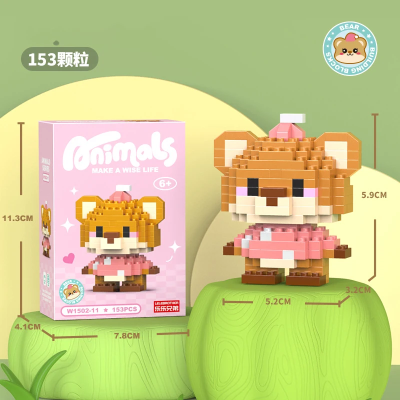1502-11-153pcs-nobox