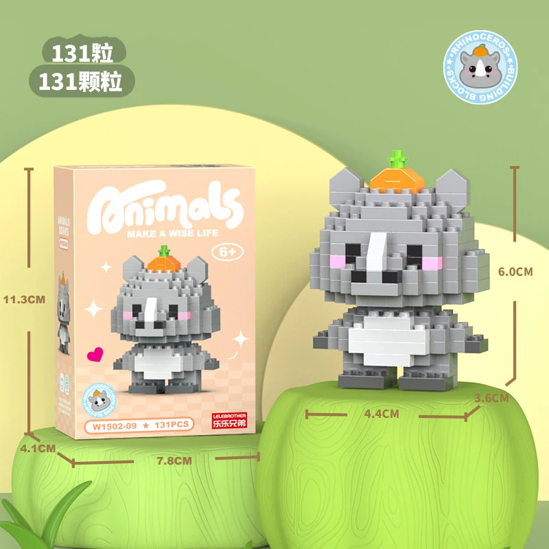 1502-9-131pcs-no box