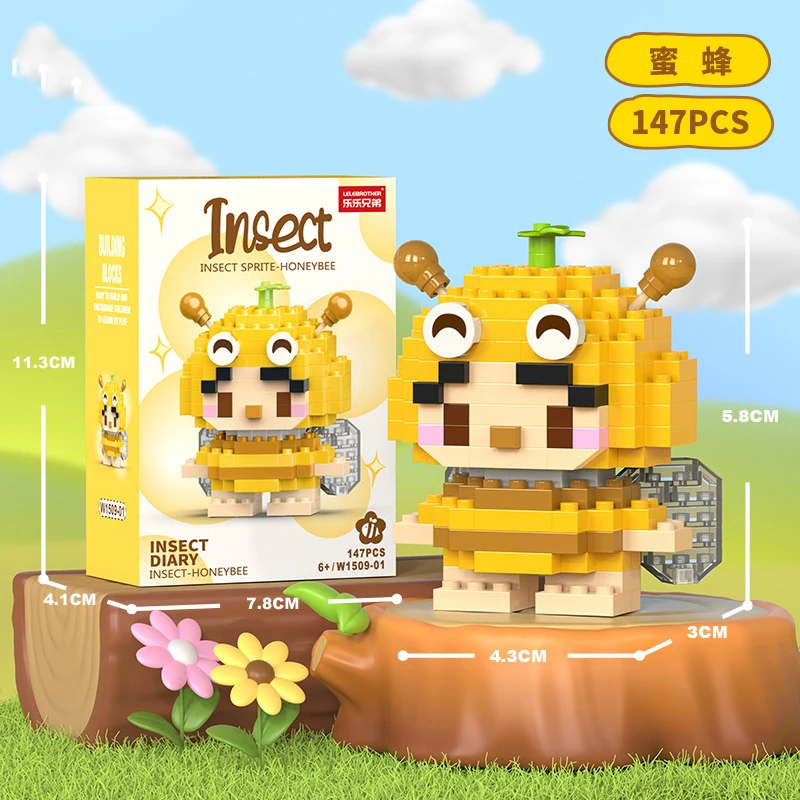 1509-01-no box