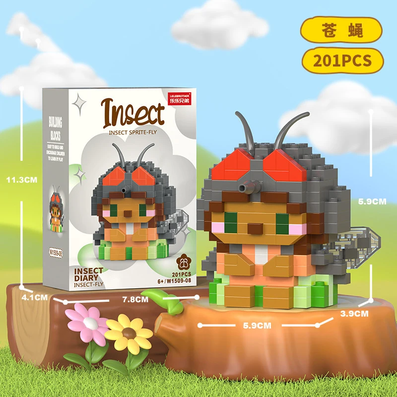 1509-08-no box