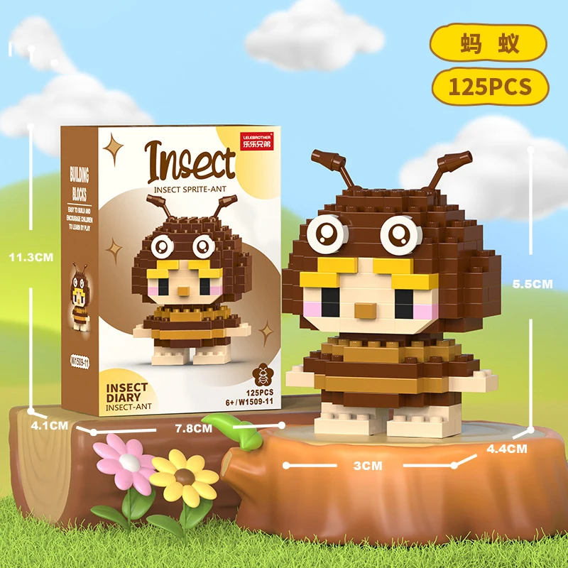 1509-11-no box