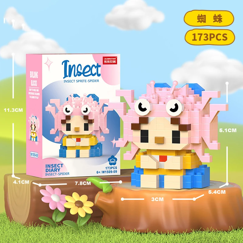 1509-09-no box