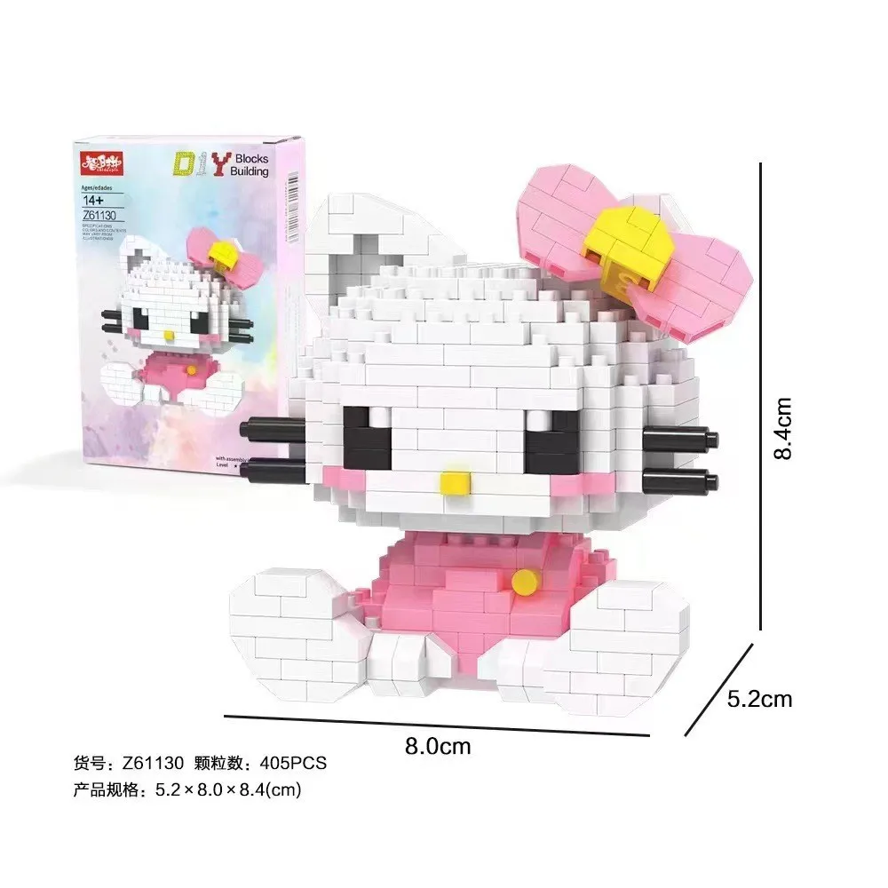 B Hello Kitly 405PCS