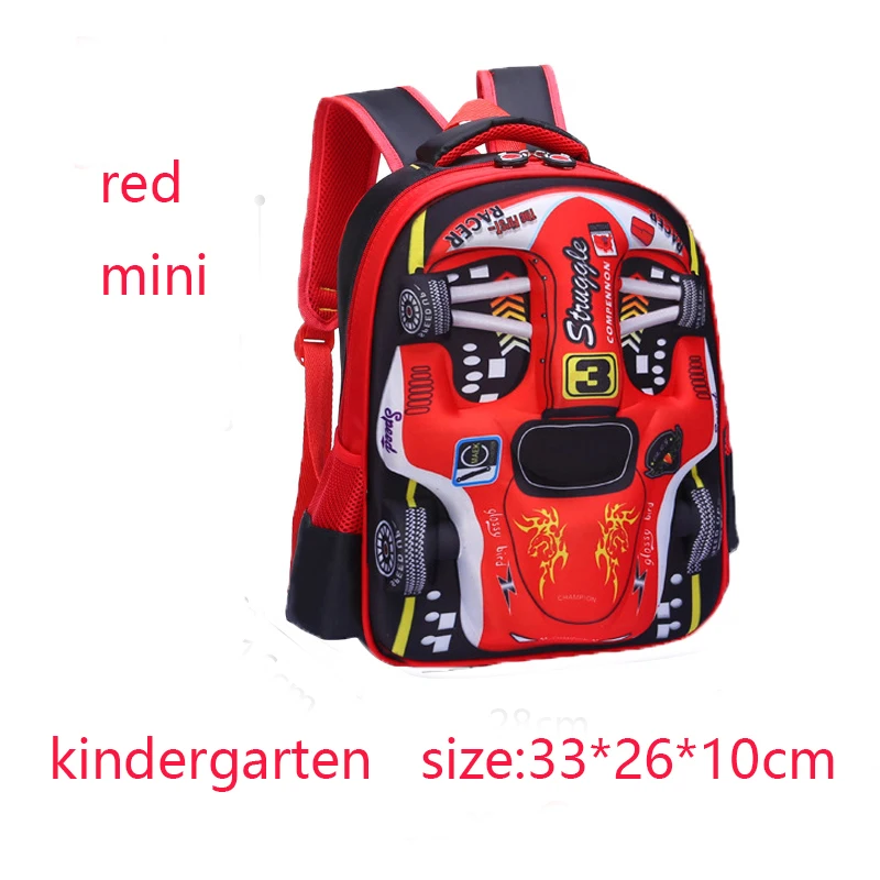 Red S