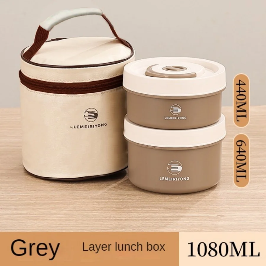 Style D-Coffee-2pc