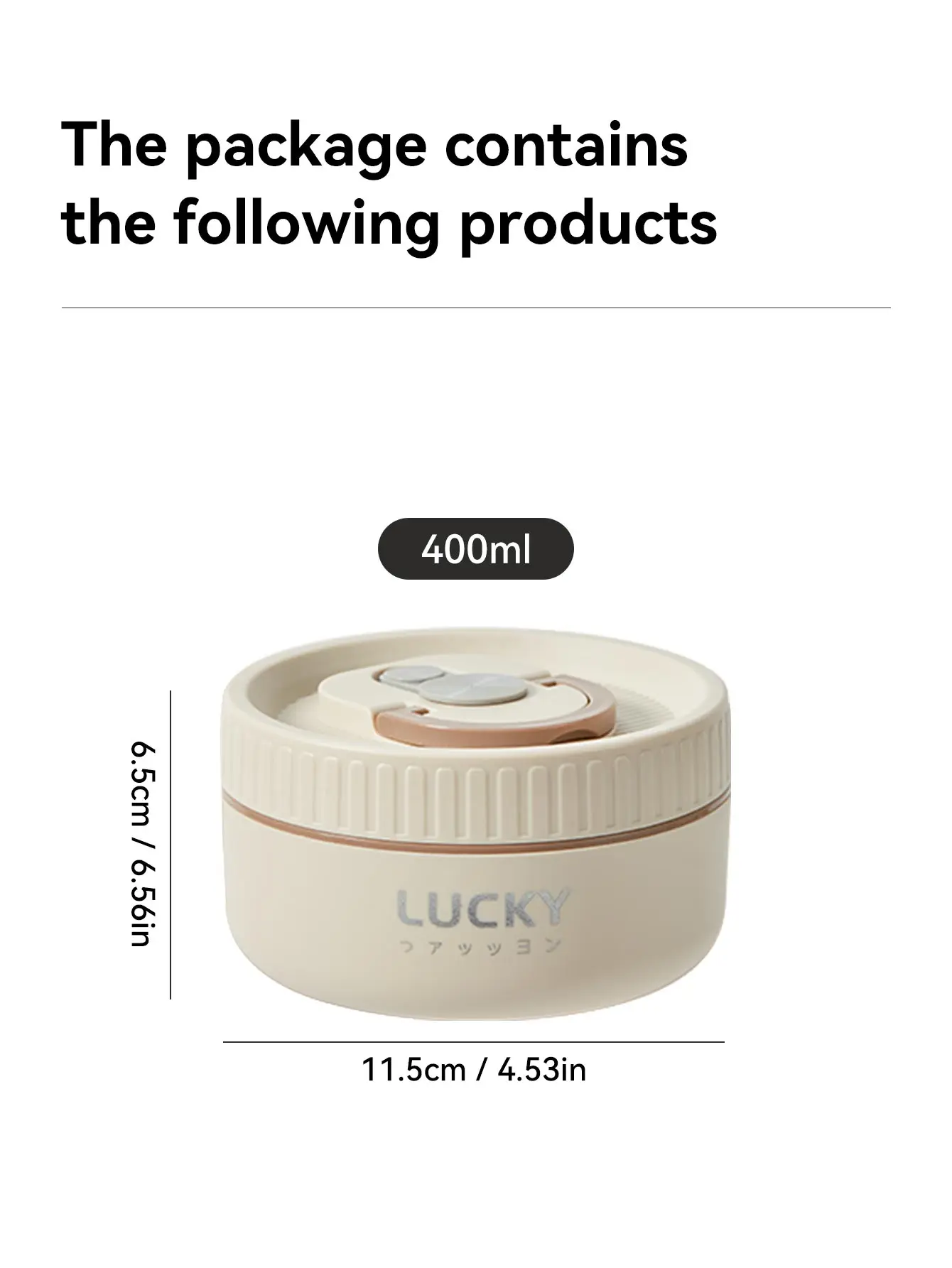 Beige 400ml