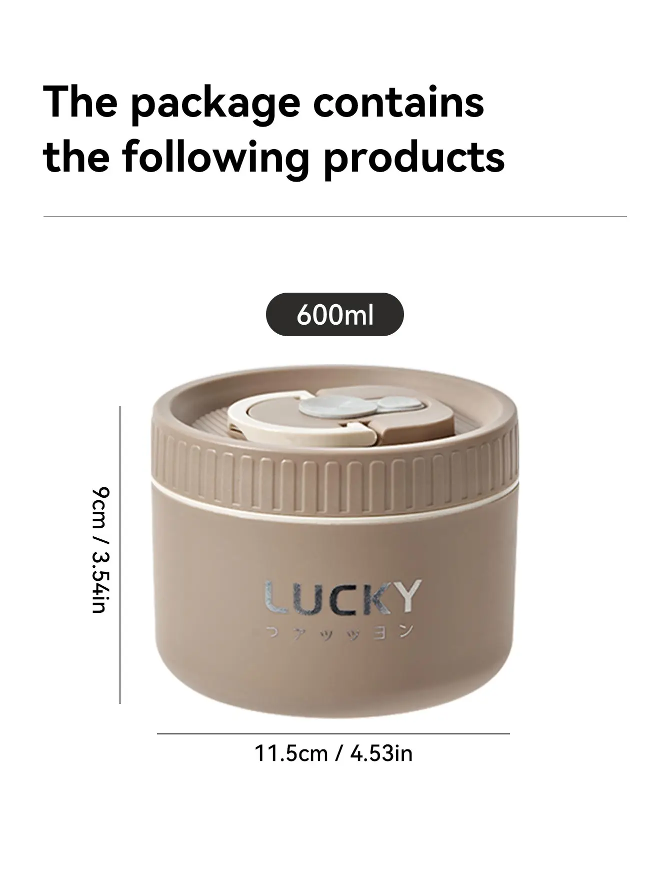Khaki 600ml