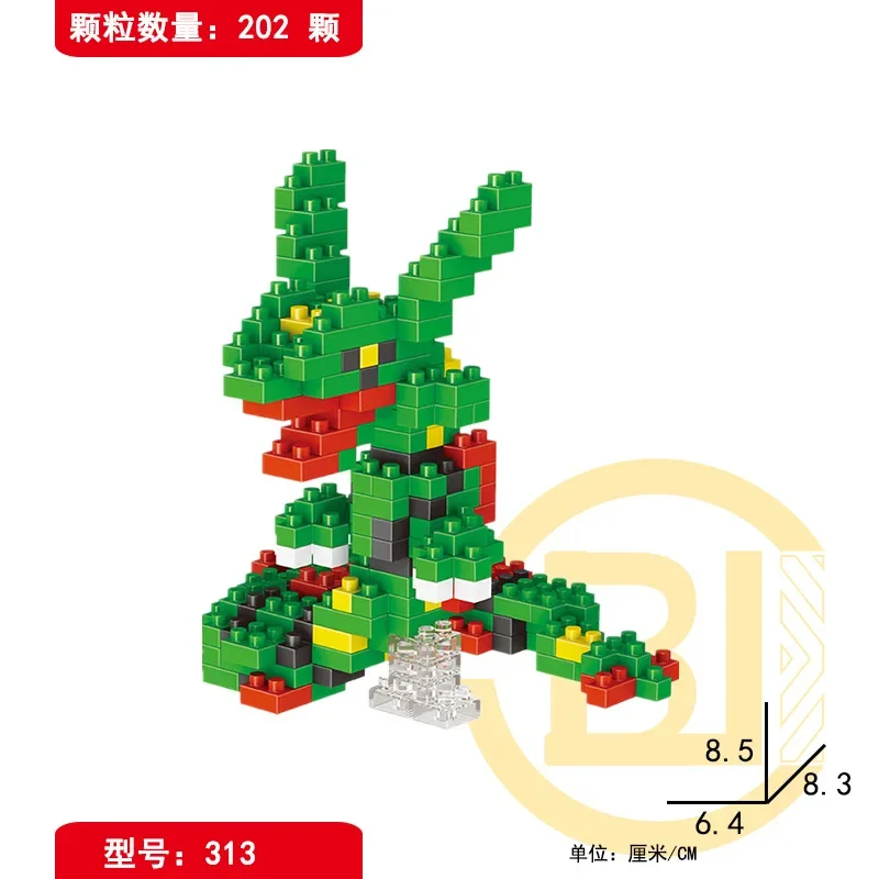 313