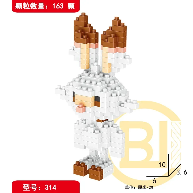 314
