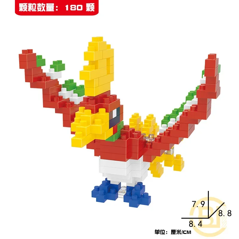265