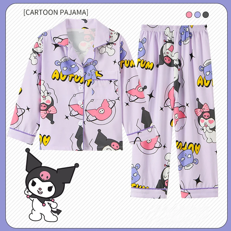 kuromi