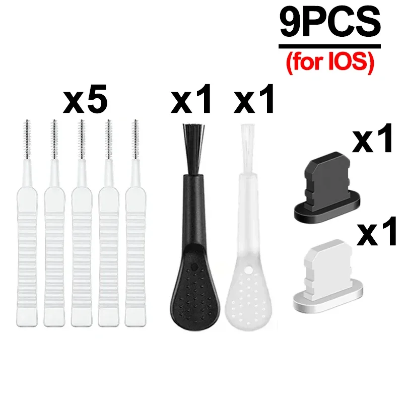 F-9Pcs(For IOS)