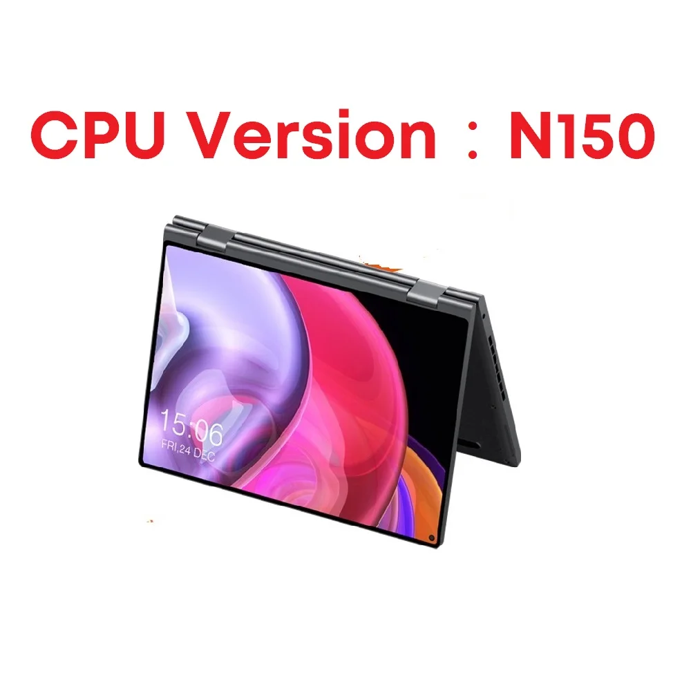CPU N150