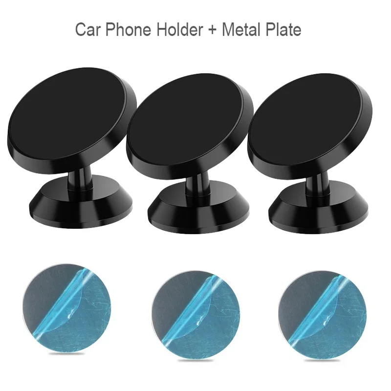 3pcs Black Rotate