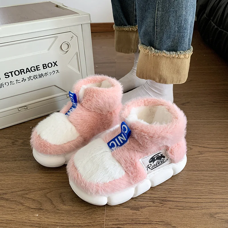 Pink Rabbit