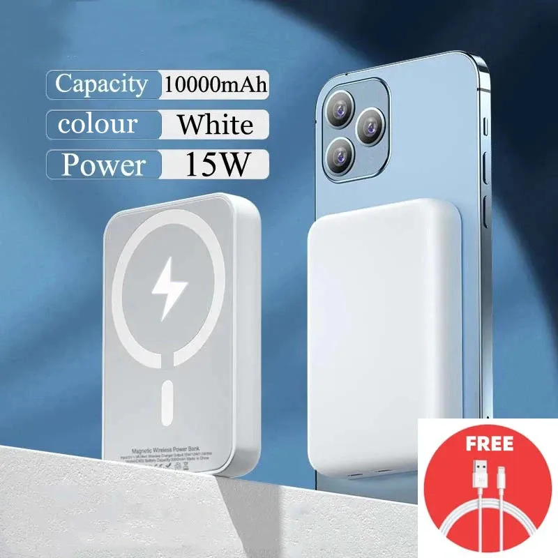 White 10000mAh