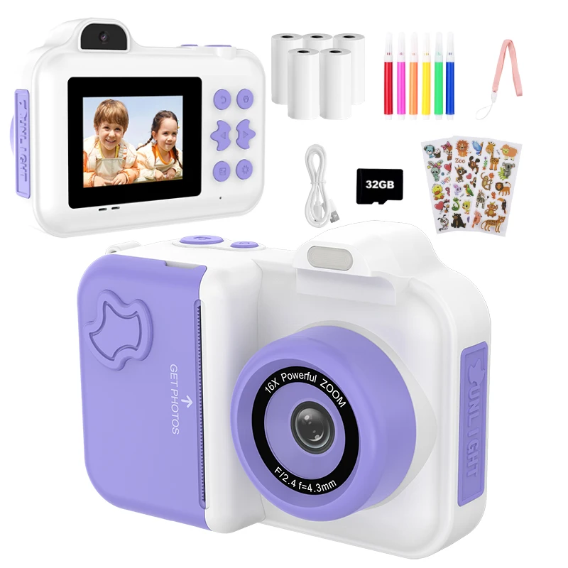 White Purple