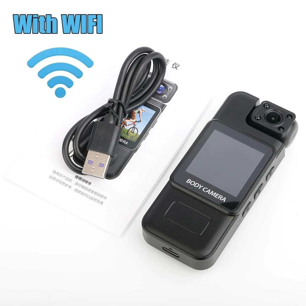 WIth WIFI
