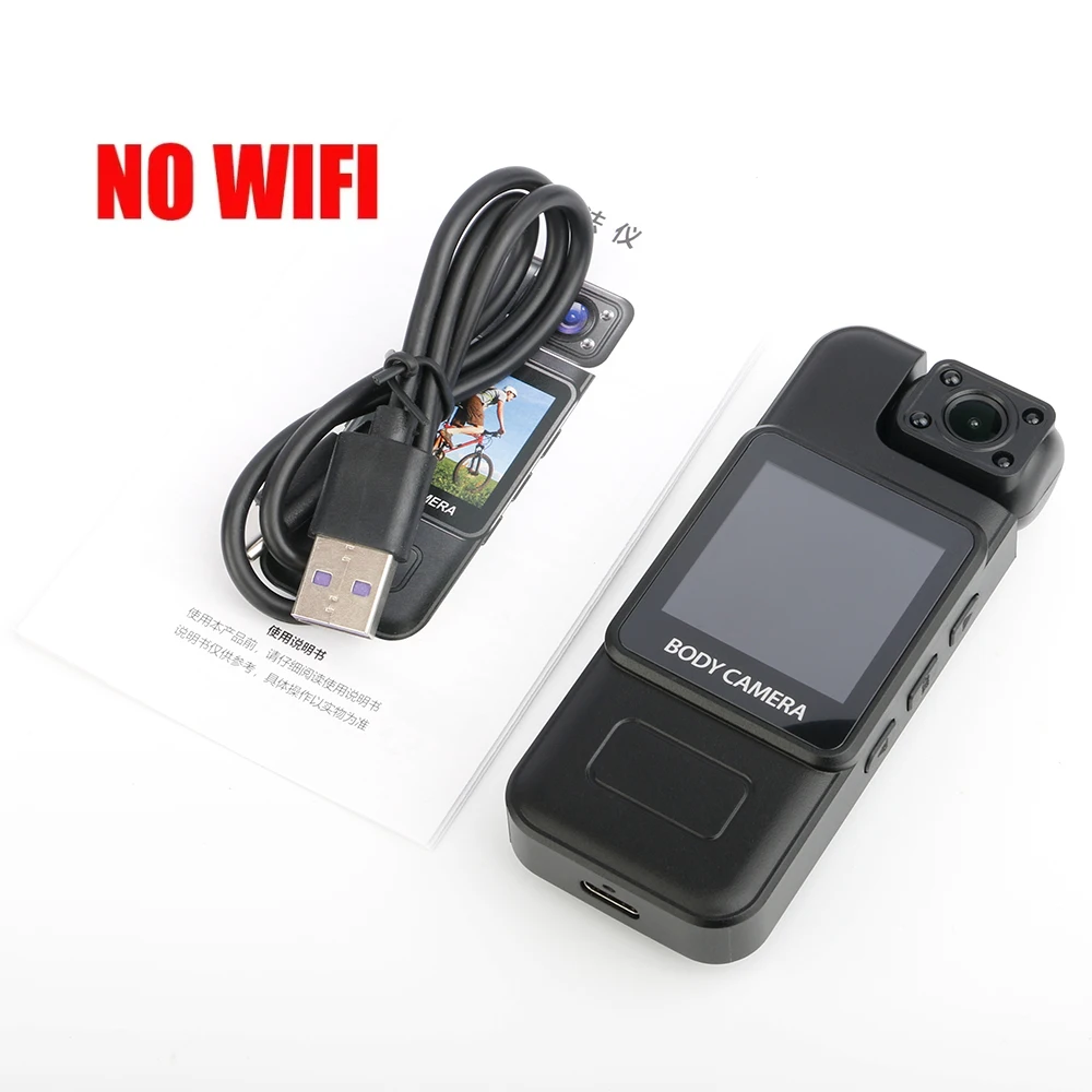 NO WIFI