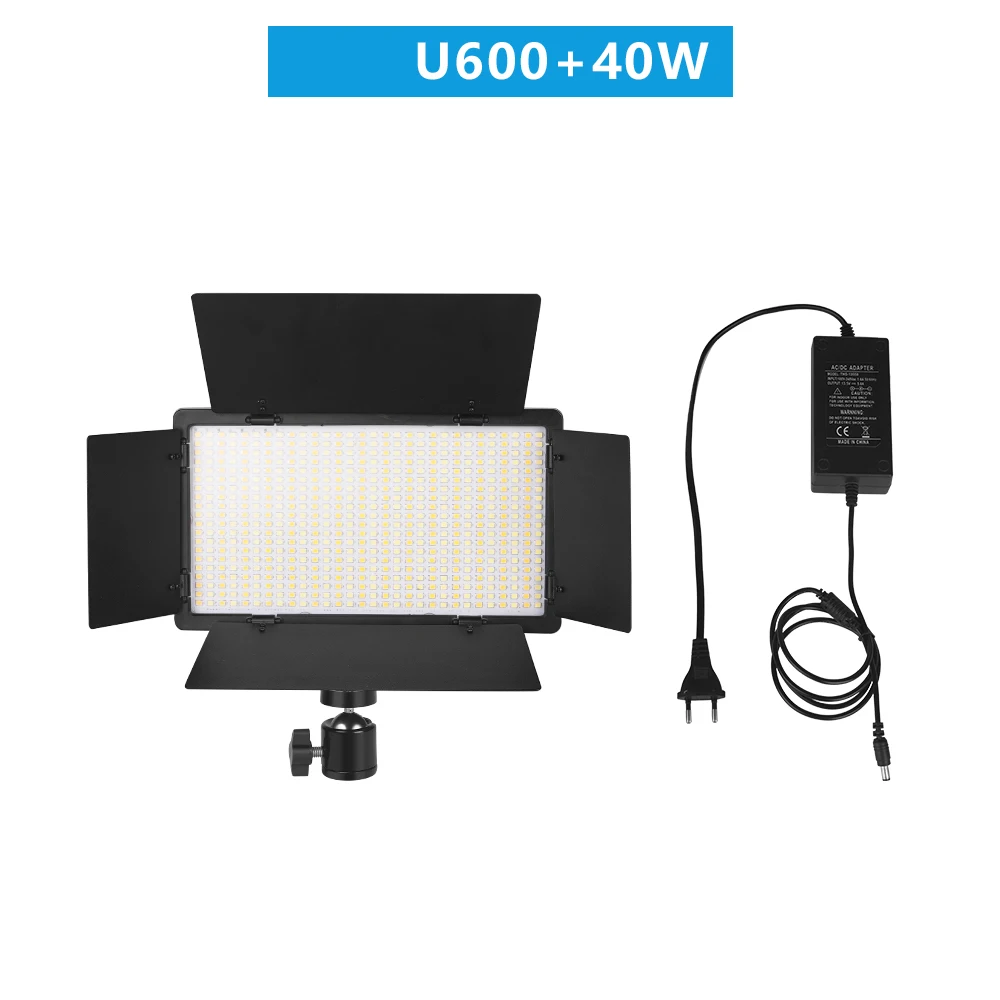 NA-U600-LO only lamp