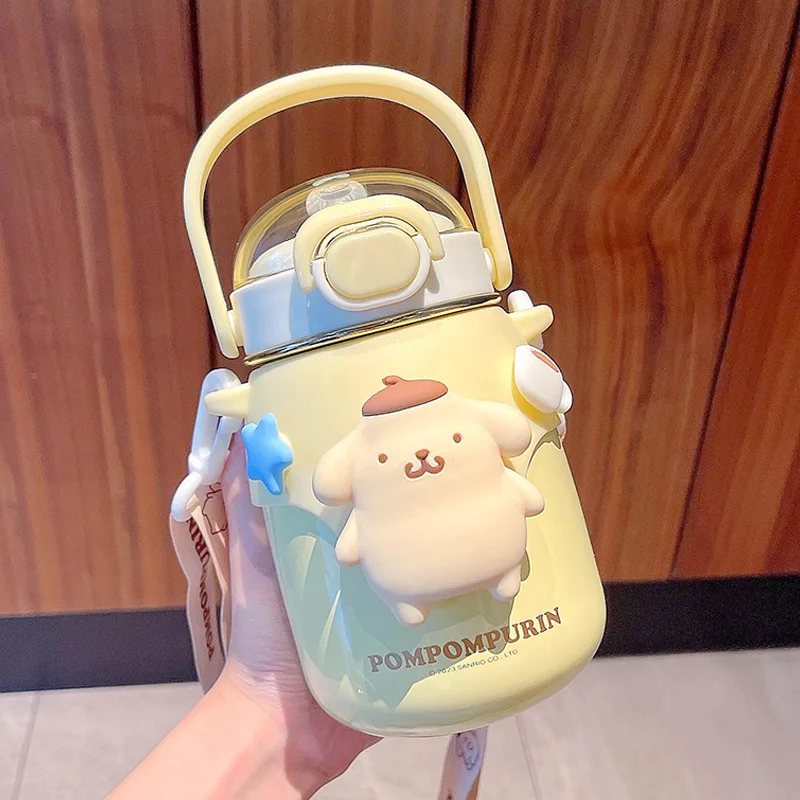 Pom Pom Purin